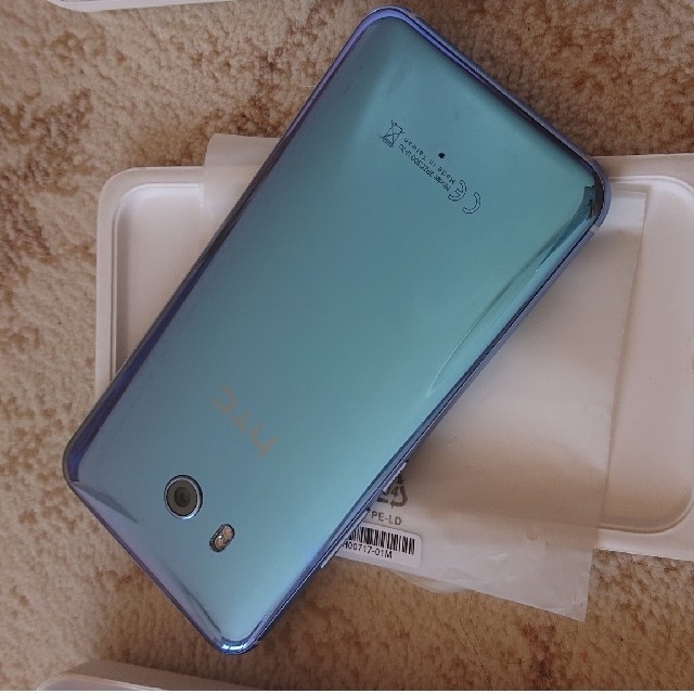 HTC U11 海外版 dual sim