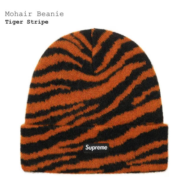 Mohair Beanie