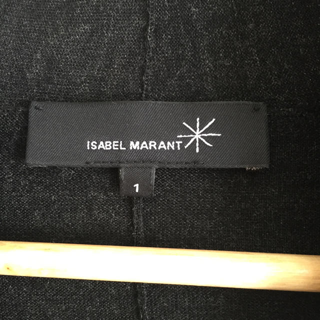 Isabel Marant(イザベルマラン)のイザベルマラン  カーディガン レディースのトップス(カーディガン)の商品写真