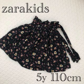 ザラキッズ(ZARA KIDS)のZARA kids 花柄スカート(スカート)