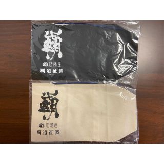 陰陽座　覇道征舞　キャンバスブックカバー(ミュージシャン)