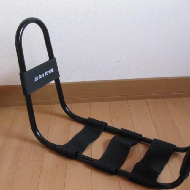 中古品　ＡＧコアストレッチ スポーツ/アウトドアのトレーニング/エクササイズ(トレーニング用品)の商品写真