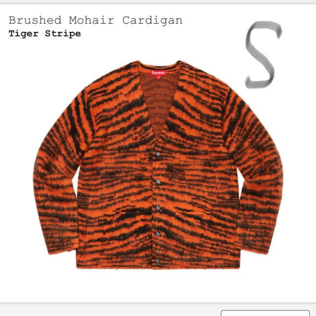 カーディガンsupreme brushed mohair cardigan シュプリーム