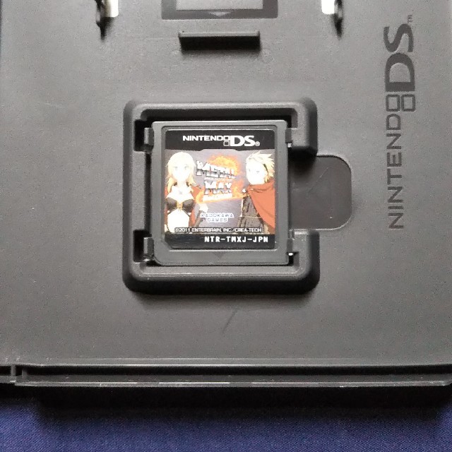 メタルマックス2：リローデッド DS 3
