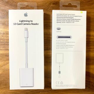 アップル(Apple)のApple純正 Lightning - SDカードカメラリーダー(映像用ケーブル)