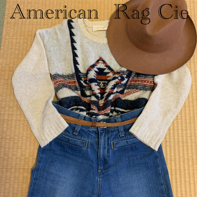 AMERICAN RAG CIE(アメリカンラグシー)の【美品】アメリカンラグシー　デニム  ジーンズ　0 レディースのパンツ(デニム/ジーンズ)の商品写真