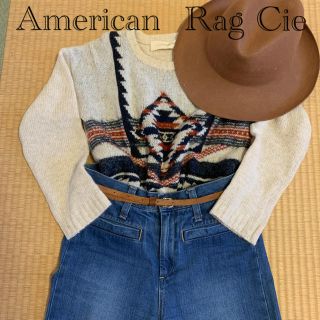 アメリカンラグシー(AMERICAN RAG CIE)の【美品】アメリカンラグシー　デニム  ジーンズ　0(デニム/ジーンズ)