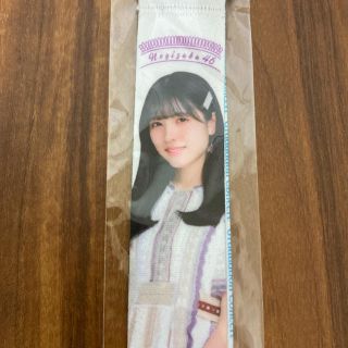 ノギザカフォーティーシックス(乃木坂46)の早川聖来さん 個別リボンキーホルダー  白石麻衣卒業コンサート 新品 未開封(アイドルグッズ)