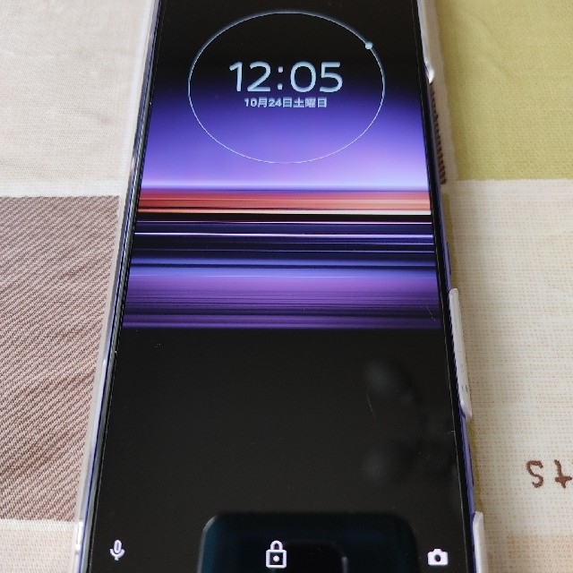 【新品】 au Xperia 1 紫 simフリー