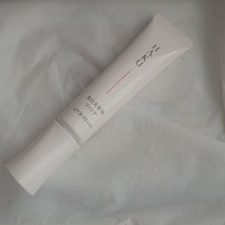 シセイドウ(SHISEIDO (資生堂))のHAKU 薬用 美白美容液ファンデ ピンクオークル10(ファンデーション)