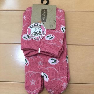 レディース足袋ソックス　婦人用靴下　ソックス　うさぎ柄　日本製　新品・未使用品(ソックス)