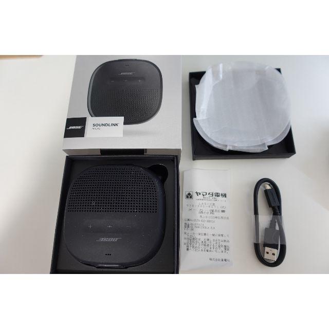 BOSE SOUNDLINK MICRO BLACK