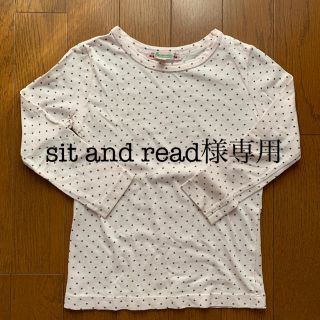 ボンポワン(Bonpoint)の値下げ【美品】ボンポワン★3y★ピンク★星柄(Tシャツ/カットソー)