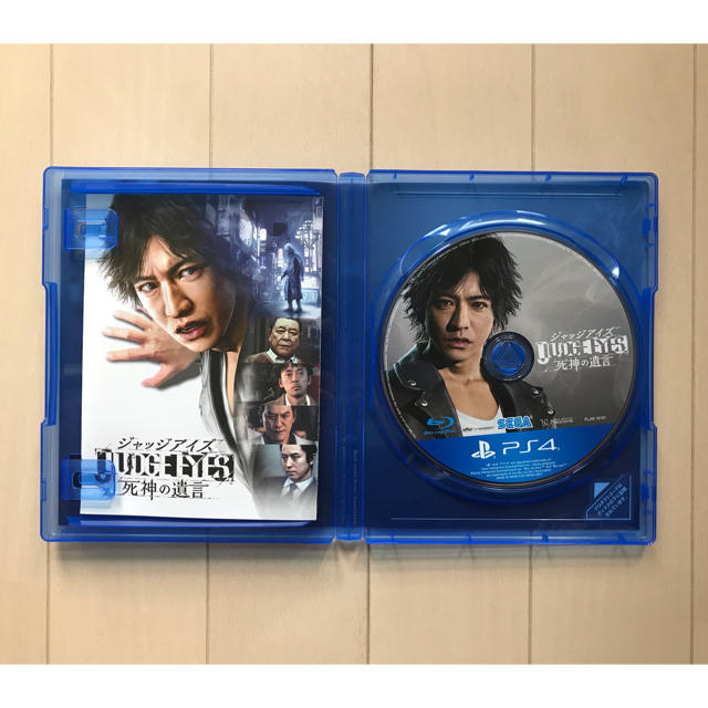 PlayStation4(プレイステーション4)のJUDGE EYES：死神の遺言 PS4 エンタメ/ホビーのゲームソフト/ゲーム機本体(家庭用ゲームソフト)の商品写真