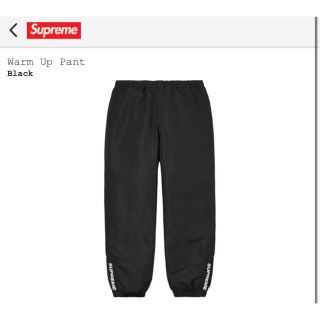 シュプリーム(Supreme)のM supreme warm up  pant black 黒(その他)