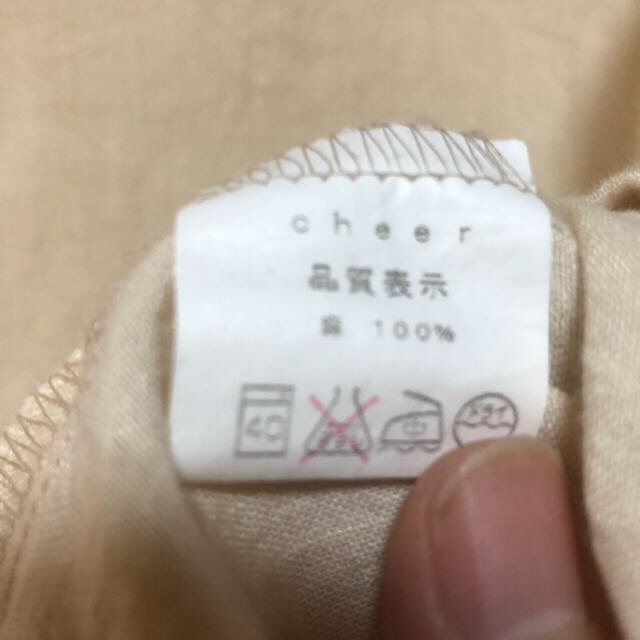 CHEER(チアー)のcheer札幌　プルオーバー レディースのトップス(シャツ/ブラウス(長袖/七分))の商品写真