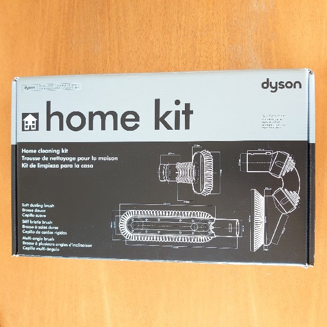 Dyson(ダイソン)の【dyson】ダイソン掃除機用  home kit スマホ/家電/カメラの生活家電(掃除機)の商品写真