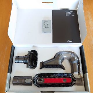 ダイソン(Dyson)の【dyson】ダイソン掃除機用  home kit(掃除機)