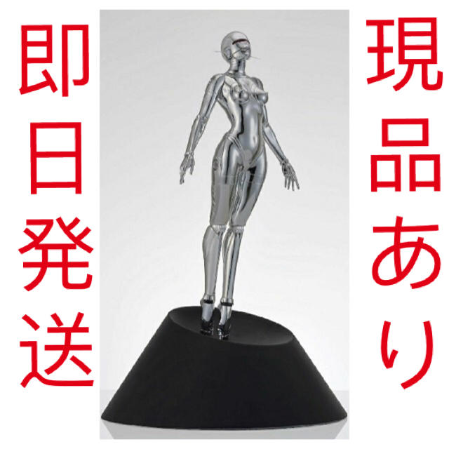 空山基 Sexy Robot floating 1/4 セクシーロボット エンタメ/ホビーのフィギュア(その他)の商品写真