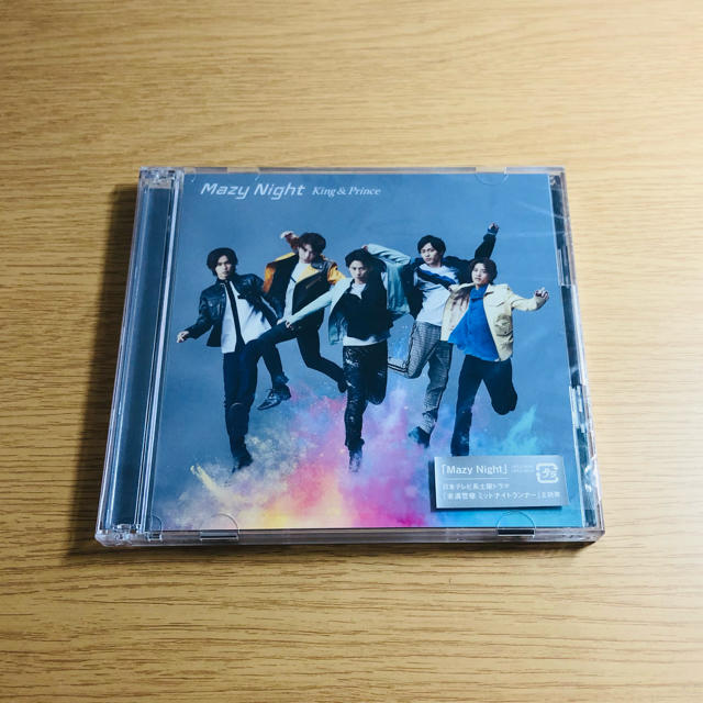 Johnny's(ジャニーズ)のMazy Night CD 初回限定盤B エンタメ/ホビーのCD(ポップス/ロック(邦楽))の商品写真