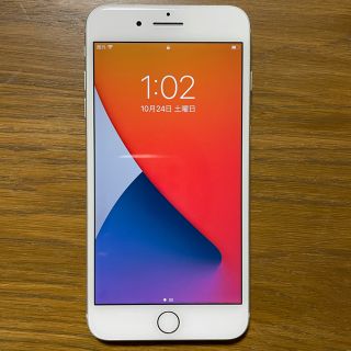 アイフォーン(iPhone)のiPhone 8 plus 本体のみ　256G シルバー(スマートフォン本体)