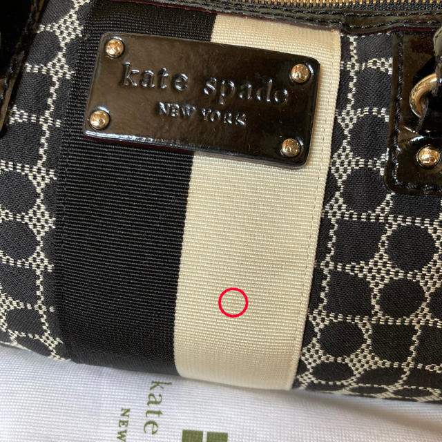 kate spade new york(ケイトスペードニューヨーク)の【USED】ケイトスペード  クラシックノエルバッグ レディースのバッグ(ショルダーバッグ)の商品写真