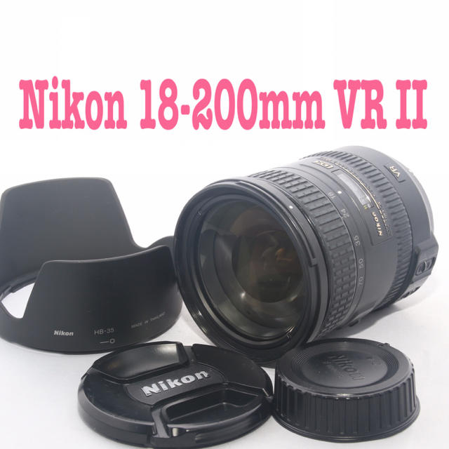 ❤️望遠レンズ❤️ニコン DX AF-S Nikkor 18-200mm ED VR