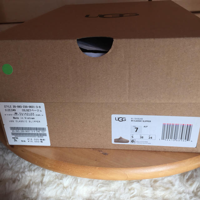 新品未使用☆ FRAMeWORK別注 UGG CLASSIC SLIPPER 2