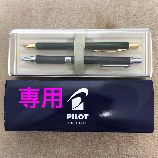 PILOT(パイロット)のPILOTボールペン & PLATINUMシャープペンセット インテリア/住まい/日用品の文房具(ペン/マーカー)の商品写真