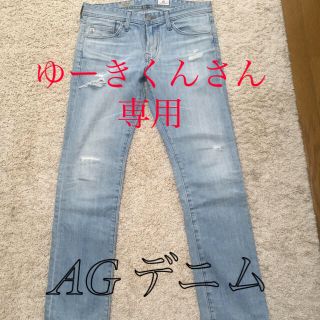 エージー(AG)のAGダメージジーンズ、デニム(デニム/ジーンズ)