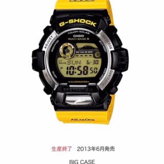 ジーショック(G-SHOCK)のCASIO G-SHOCK 腕時計 Gショック イルクジモデル(腕時計(デジタル))