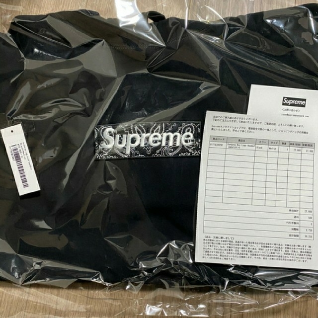 Supreme(シュプリーム)のSupreme Bandana Box Logo Hooded 　M メンズのトップス(パーカー)の商品写真