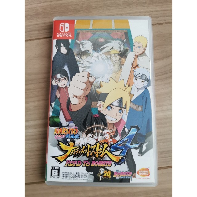 switch ナルティメットストーム4 road to boruto