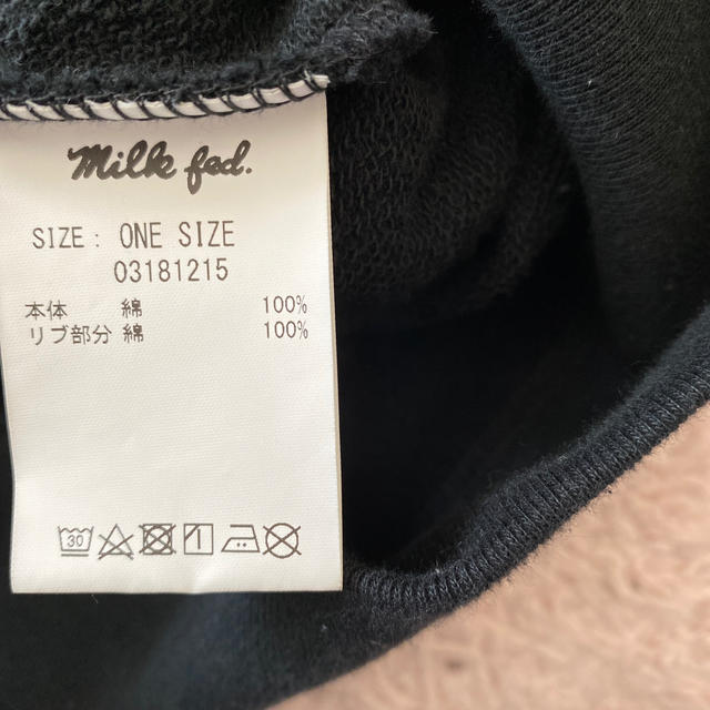 MILKFED.(ミルクフェド)のMILKFED.パーカー レディースのトップス(パーカー)の商品写真