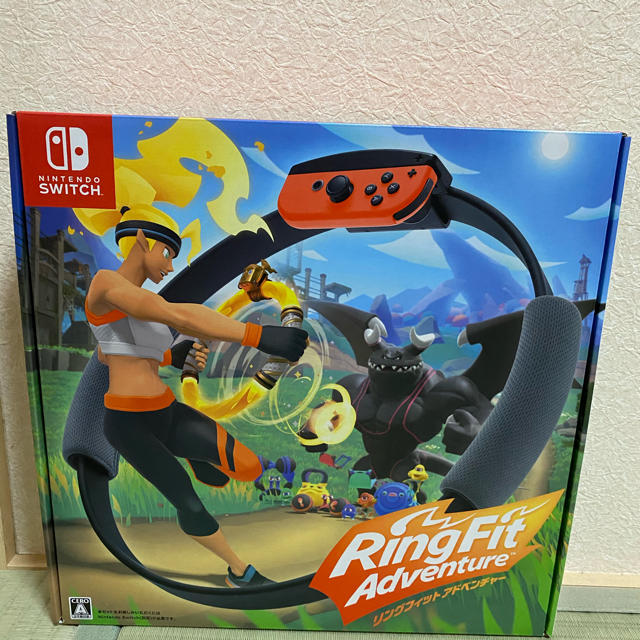 【新品未使用】リングフィット アドベンチャー Switch