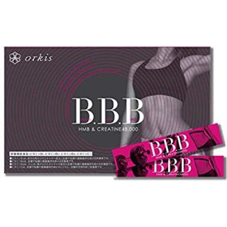 トリプルビー BBB ダイエットサプリメント 30包 2箱(その他)