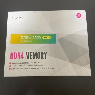 デスクトップメモリ DDR4 3200mhz 8g×2 16g CFD(PCパーツ)