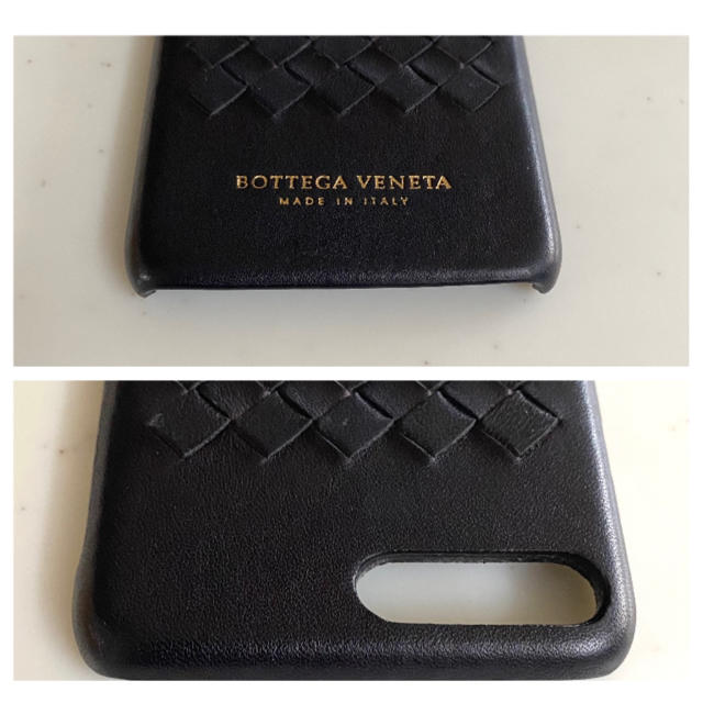 Bottega Veneta(ボッテガヴェネタ)の【BOTTEGA VENETA】iPhone 8 plus ケース スマホ/家電/カメラのスマホアクセサリー(iPhoneケース)の商品写真