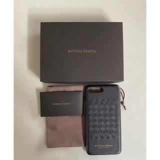 ボッテガヴェネタ(Bottega Veneta)の【BOTTEGA VENETA】iPhone 8 plus ケース(iPhoneケース)
