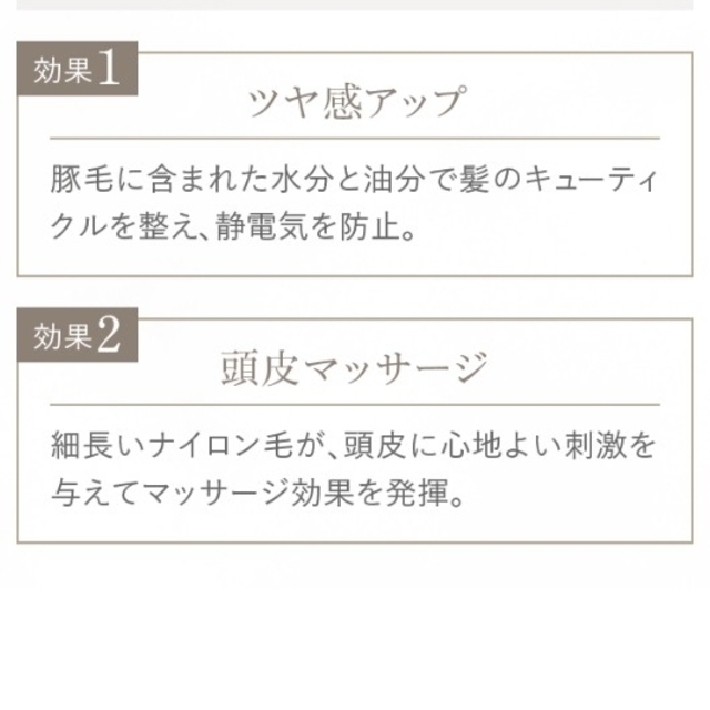 La CASTA(ラカスタ)のラ・カスタ　ヘッドスパブラシ コスメ/美容のヘアケア/スタイリング(ヘアブラシ/クシ)の商品写真