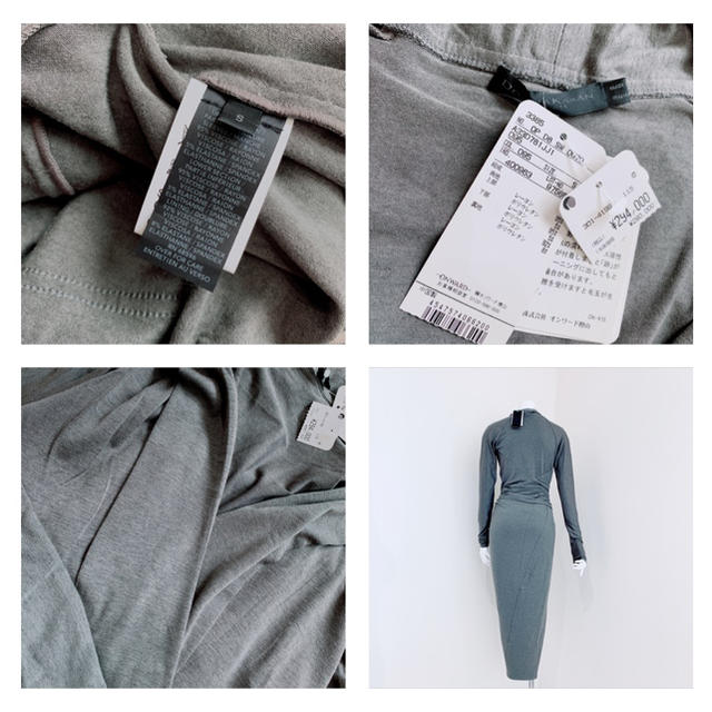 Donna Karan collection 新品30万円タグ付 ワンピース - ひざ丈ワンピース