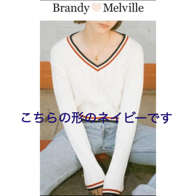 【新品未使用】ネイビー　brandy melville Ｖネック