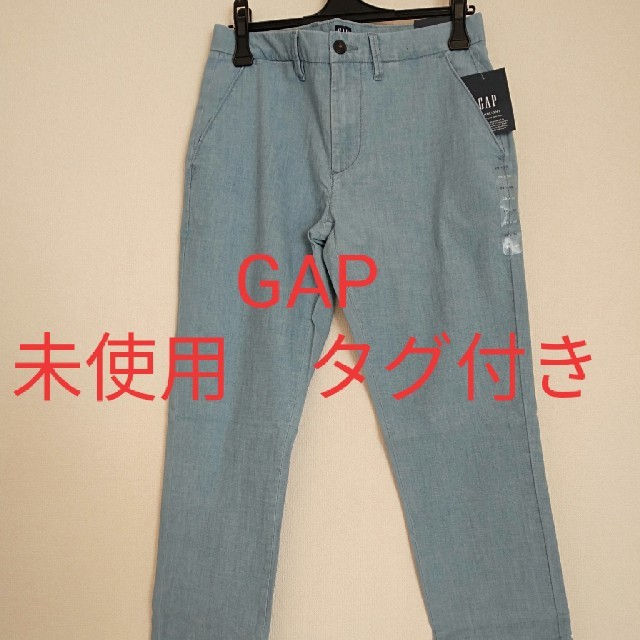 GAP(ギャップ)のGAP デニムパンツ　未使用新品タグ付き メンズのパンツ(デニム/ジーンズ)の商品写真