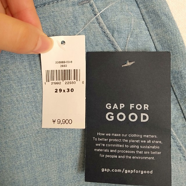 GAP(ギャップ)のGAP デニムパンツ　未使用新品タグ付き メンズのパンツ(デニム/ジーンズ)の商品写真