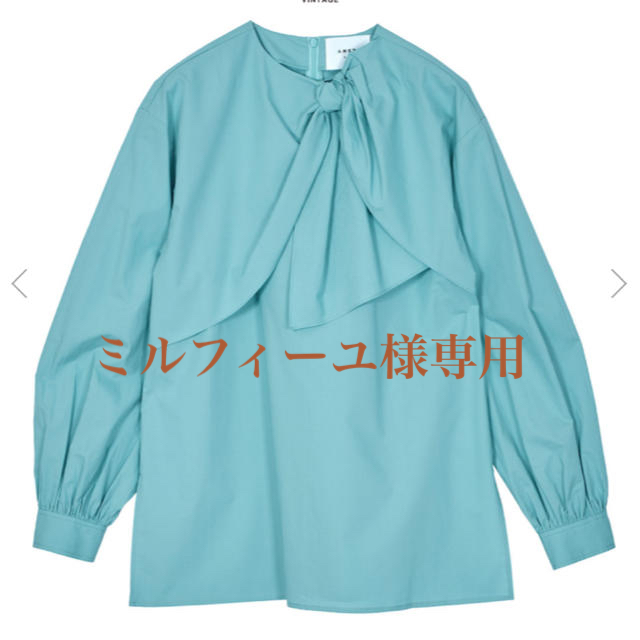 Ameri VINTAGE(アメリヴィンテージ)のミルフィーユ様専用　Ameri vintage TWIST TIE BLOUSE レディースのトップス(シャツ/ブラウス(長袖/七分))の商品写真