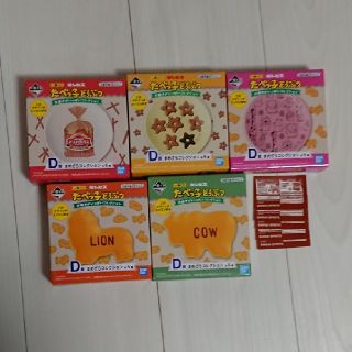 バンダイ(BANDAI)の一番くじ ギンビス　8(食器)