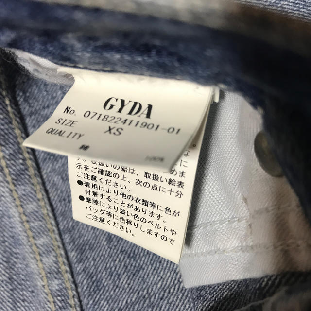 GYDA(ジェイダ)のGYDA 人気　ショートパンツ レディースのパンツ(ショートパンツ)の商品写真