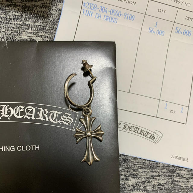 ピアス(片耳用)クロムハーツ Chrome Hearts 正規品 ピアス 購入前にコメント必須。