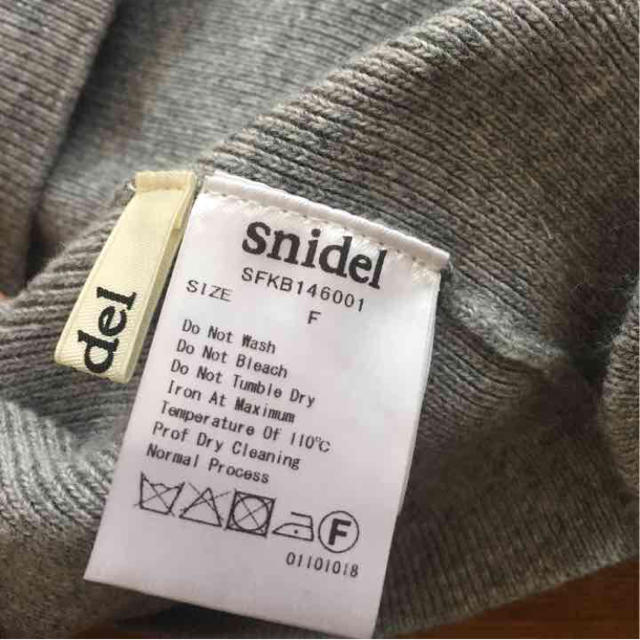 SNIDEL(スナイデル)のスナイデル トップス レディースのトップス(Tシャツ(半袖/袖なし))の商品写真