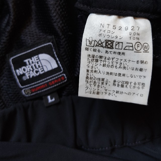 送料無料 The North Face アルパインライトパンツ ブラック Lサイズ 輝く高品質な Coachmattoso Com Br 送料無料 The North Face アルパインライトパンツ ブラック Lサイズ 輝く高品質な Coachmattoso Com Br